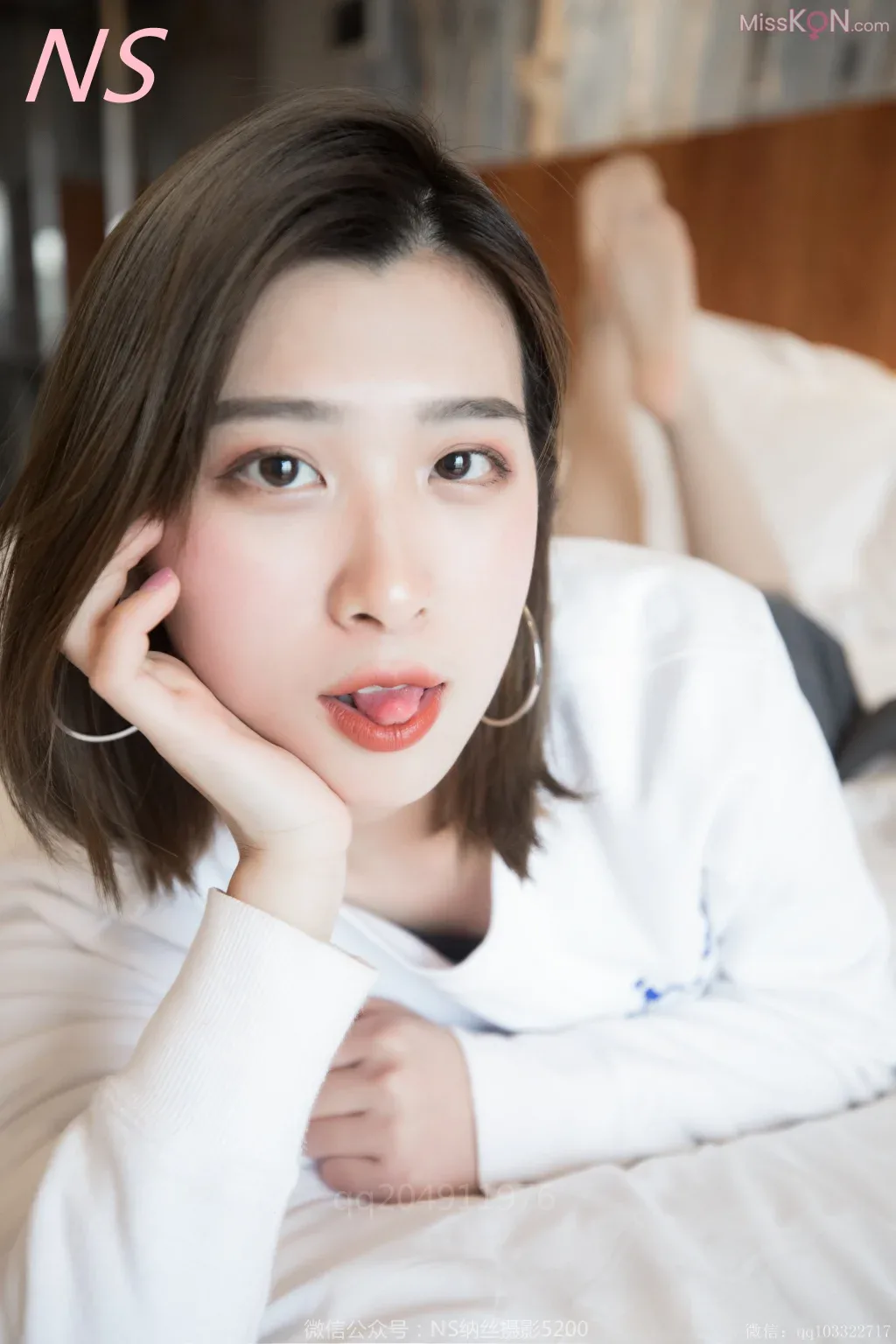 [NS 纳丝摄像] No.123: Yoyo 无缝 Flesh 丝 BỞI 黑丝 - 39