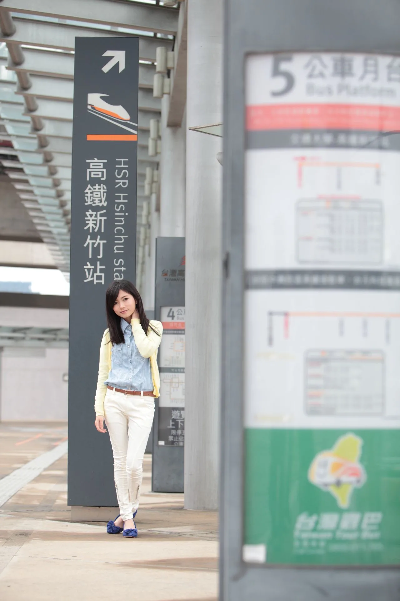 Người đẹp Đài Loan Keai - Bộ ảnh thời trang đường phố - 6