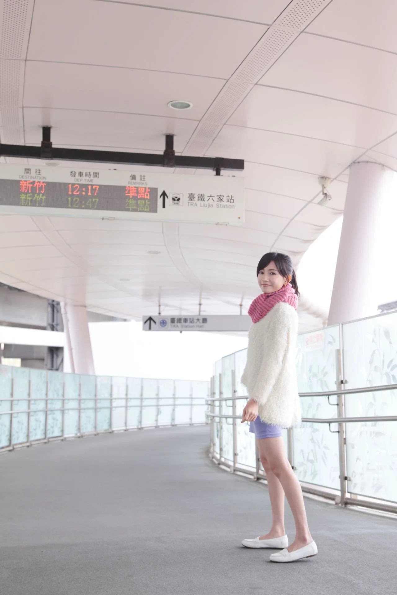 Người đẹp Đài Loan Keai - Bộ ảnh thời trang đường phố - 71